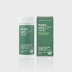 약손명가 슬림한 그린컷 90정 1Box 다이어트 가르시니아 녹차카테킨