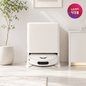 [LG전자 직영]LG 로보킹 AI 올인원 B95AWBH