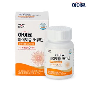 하이뮨 파이토좀 메리바 커큐민 600mg / 생체흡수율 60정, 1개