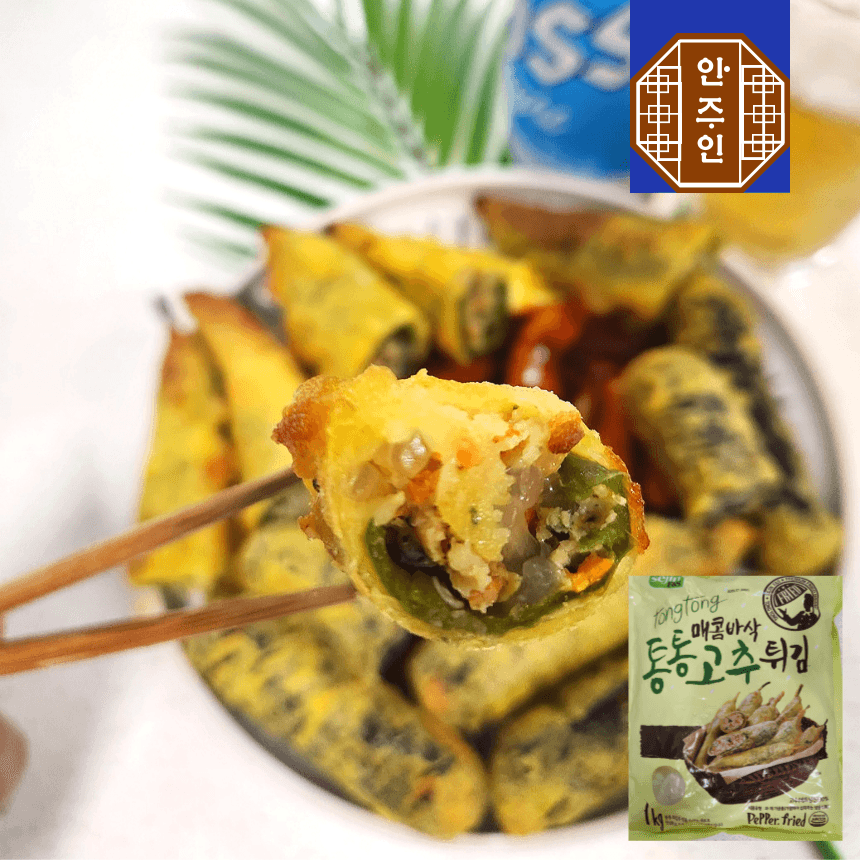 세진 통통 고추튀김 1kg 대량 업소용 분식 술 안주 간식 명절