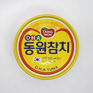 참치250g 최저가 가성비상품