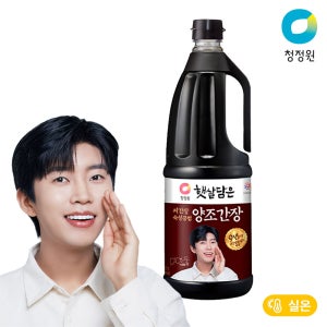 청정원 햇살담은 씨간장 양조간장 1.7L, 1개
