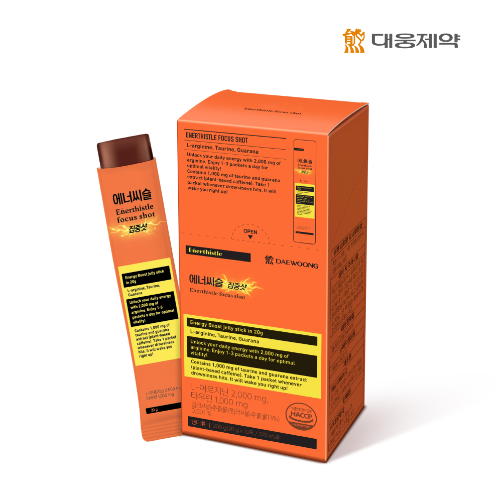 대웅제약 에너씨슬 집중샷 10개입 천연카페인 누트로픽 아르기닌 스터디젤리 + 쇼핑백