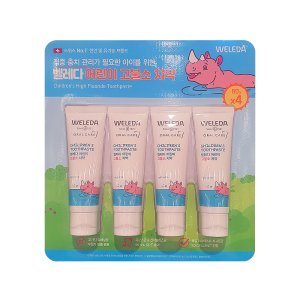 (플랜트치약 본품+gift 증정) 벨레다 어린이 저불소 600ppm 치약 60g 2개