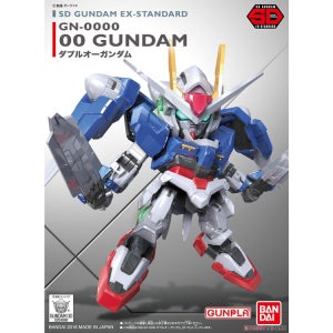 반다이 SD EX STANDARD 08 더블오 건담