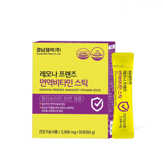 남성 여성 종합 영양제 레모나 <b>프렌즈</b> 면역<b>비타민</b> 스틱 3박스 3개월분 멀티 <b>비타민</b> <b>아연</b>