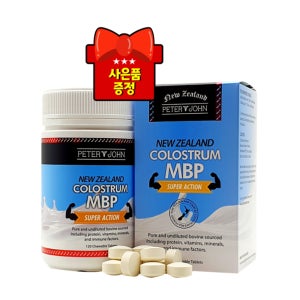 피터앤존 콜로스트럼 초유 MBP 120정