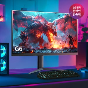 [LCK 최대40만] LG G6 울트라기어 32GS75Q IPS QHD 80㎝(32인치) 180Hz 게이밍모니터