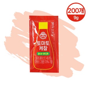 [달디단마켓] 오뚜기 일회용 토마토 케찹 9gX200개 (소박스) 감자튀김 햄버거