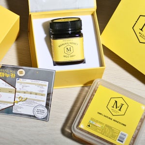 호주 마누카꿀 MGO900+ UMF20 + 천연 벌집꿀 콤보