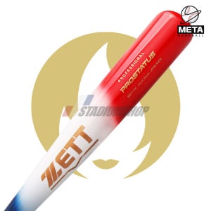 제트 2024 나무배트 올스타전 파리올림픽 기념 우드 배트 한정판 레드/화이트/네이비