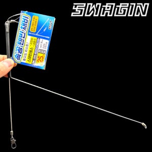 백경 속공 갈치 텐빈 채비 갈치텐빈 편대 채비 BK-515