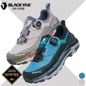 블랙야크 트레킹화 매그넘 로우 고어텍스 경등산화 로우컷 아웃도어 남성 여성