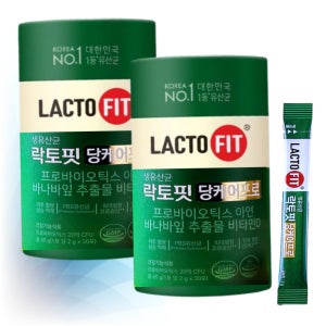 new 종근당건강 락토핏 혈당케어 라토픽 당케어프로 PBS 유산균 홈쇼핑 30포 2통