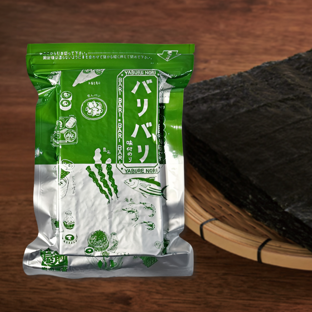 Hayashiya Premium Baribari Nori 120 Sheets, Japanese Seaweed