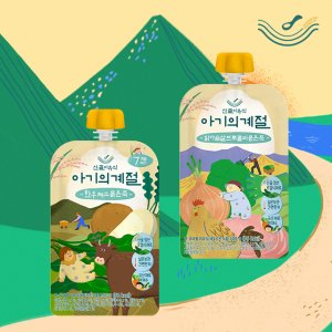 산골이유식중기 최저가 가성비상품