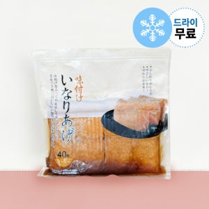 [지케이푸드] 마츠다 사각 조미유부 900g (40개입) 초밥재료 유부초밥