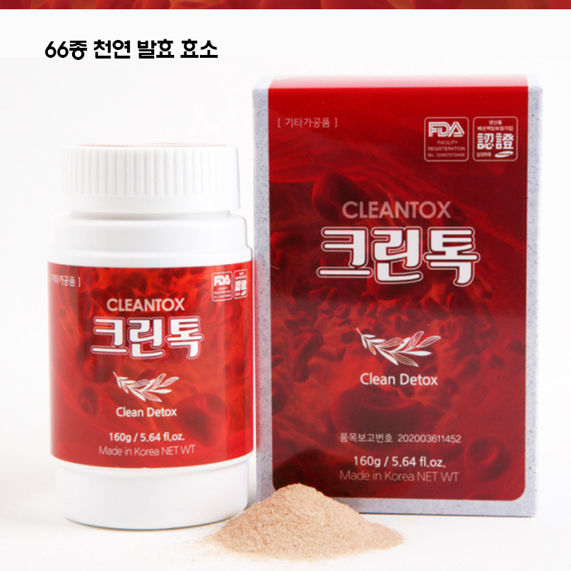 <b>아셀월드</b> 크린톡160g 천연발효 효소 디톡스