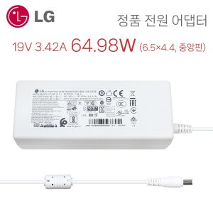 ads-40fsg-19 최저가 가성비상품