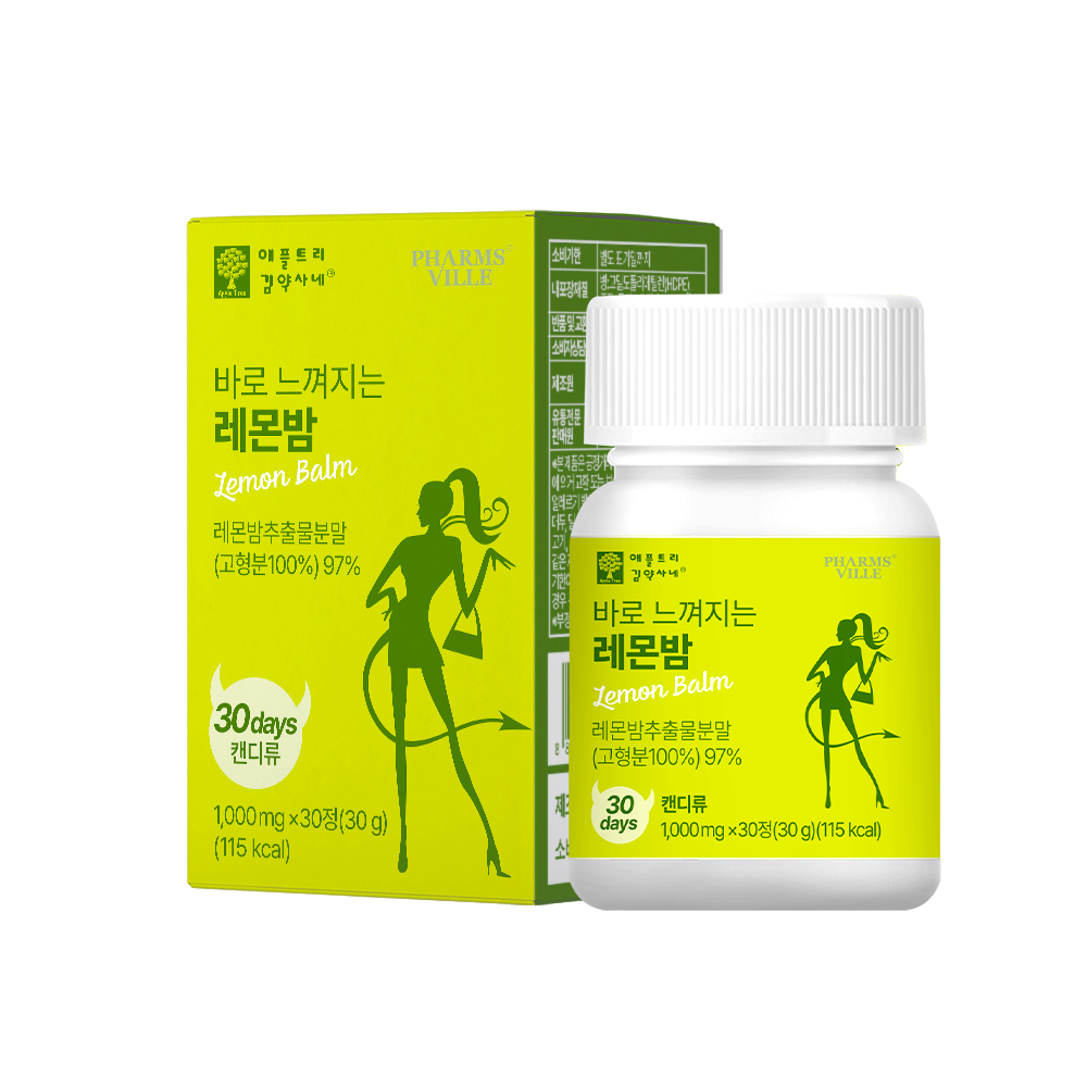 바로 느껴지는 레몬밤 1000mg 30캡슐, 1개