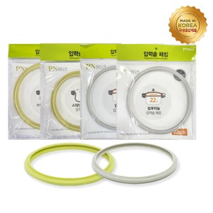 PN풍년 정품케이스 스테인레스 / 알루미늄 압력솥 전용 고무패킹 블랙펄 하이클래드