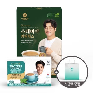 (쇼핑백 증정+100+30 세트) 맥널티 스테비아 제로슈가 커피믹스 100개입+단백질 커피믹스 30개입 추석선물세트 명절선물
