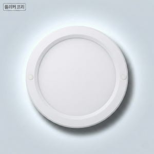 LED 직부등 엣지등 현관 베란다 복도 벽 욕실등 LED 엣지 천장등 천정등 15W 고효율