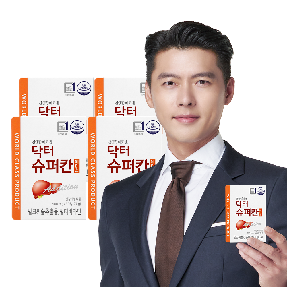 [4개월분] 현빈 닥터슈퍼칸 에디션 4박스 밀크씨슬 실리마린