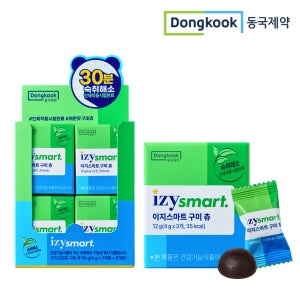 [총24개] 동국제약 숙취해소제 젤리 이지스마트 구미 츄 맛있는 파인애플맛 8박스