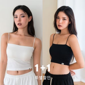 [1+1 더블기획][풀샷몰드] 심플 튜브탑 캡나시 2PACK