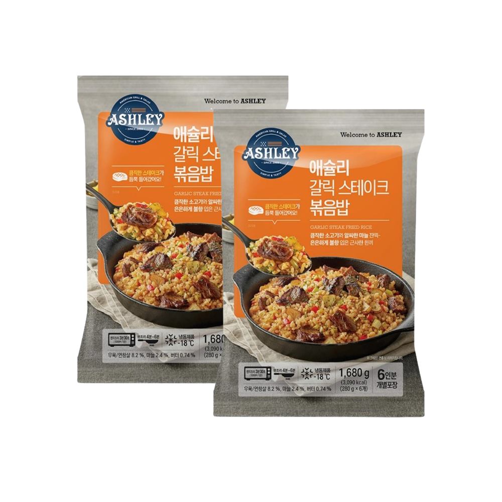 코스트코 애슐리 볶음밥 갈릭 스테이크 볶음밥 280g x 6개입 x 2팩