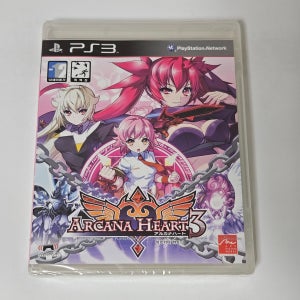 새제품 PS3 아르카나하트 3 정발(알카나하트) (밀봉) 플스3