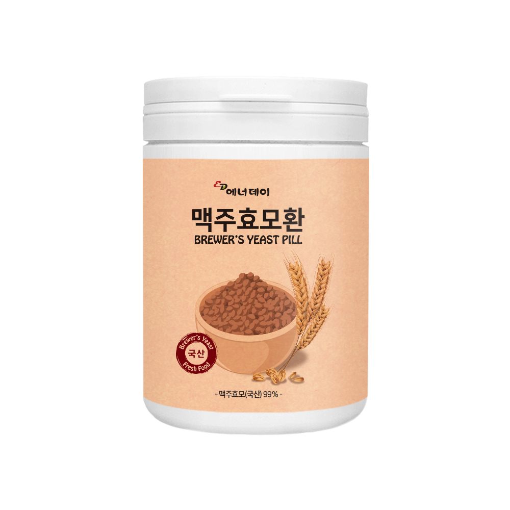 <b>에너데이</b> 국내산 맥주효모환 250g <b>변비</b>해소 혈당케어 면역력증진 탈모완화 피로회복
