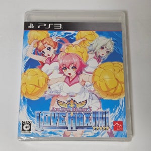 새제품 PS3 아르카나하트 3 러브 맥스(알카나하트) 일판 (밀봉) 플스3