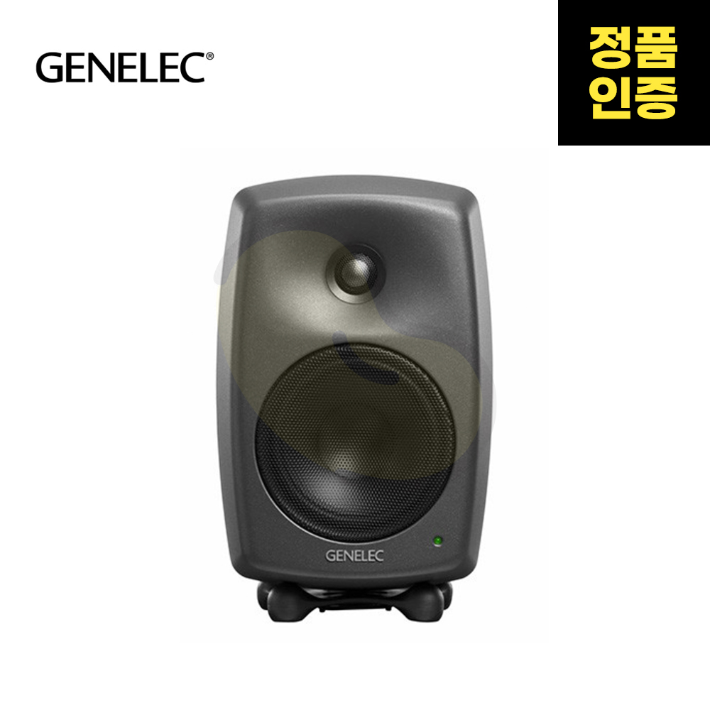 Genelec 8030C Studio Monitor (제넬렉 8030C 스튜디오 모니터)