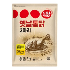 식자재왕 옛날통닭 2마리 1kg