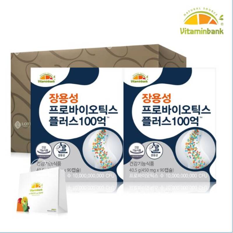 장용성 플러스 100억 90캡슐x 2개 세트 <b>비타민뱅크</b>