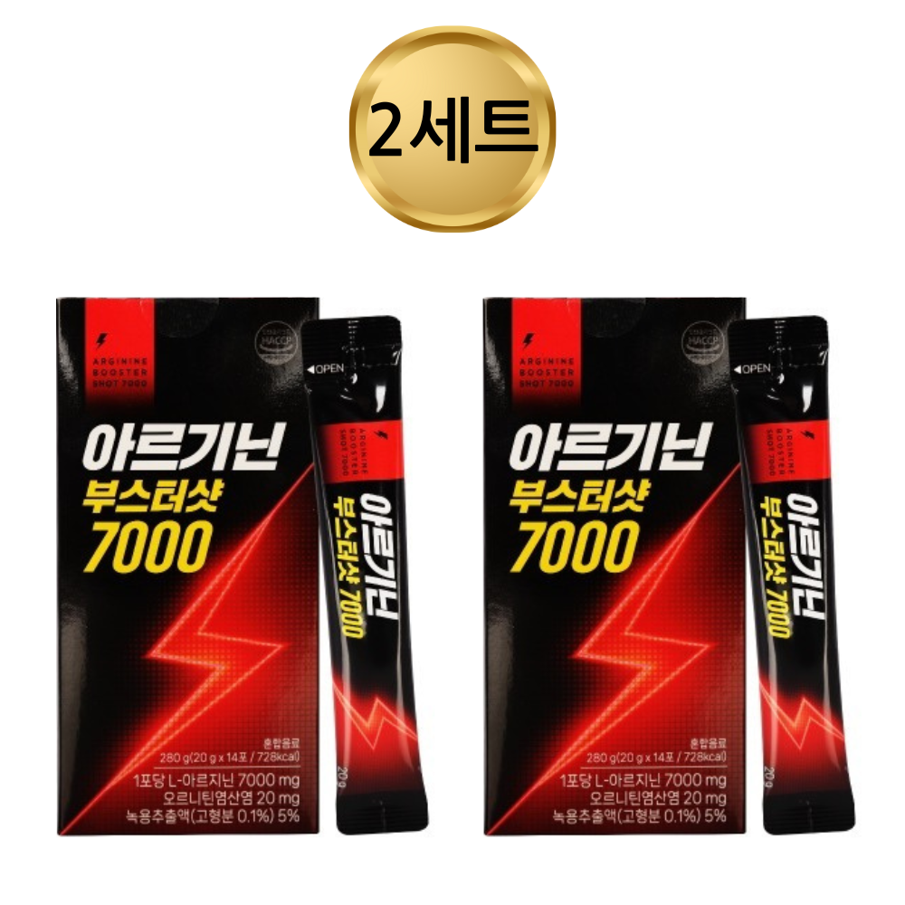 1+1 액티브아르기닌 부스터샷 7000 20g 28포 <b>운동전후</b> 에너지보충 러닝 크로스핏