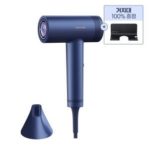 필립스 드라이기 8000 아드리아틱 블루 BHD839/09+거치대