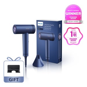 필립스 드라이기 8000 아드리아틱 블루 BHD839/09+거치대