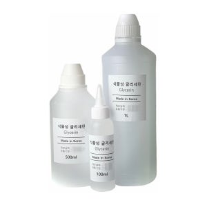 식물성 글리세린 국내산 99.7% 650G 500ml DIY 화장품 비누 보습제