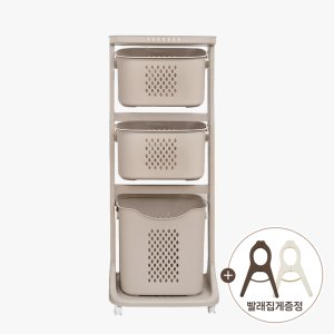 올유리빙 베이직 스윙 3단 빨래바구니
