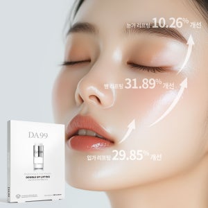 즉각적 개선효과 DA99 녹는실 리프팅 마스크팩 15매입 주름개선 리프팅팩
