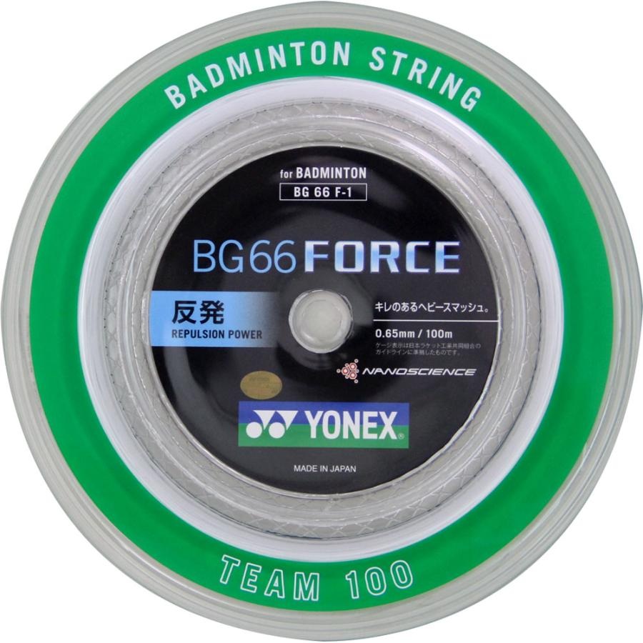 요넥스 배드민턴 스트링스 BG66포스 0.65mm BG66F-1 롤100m 거트
