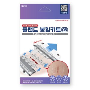 서지너스 상처봉합밴드 풀밴드 봉합키트 03-05