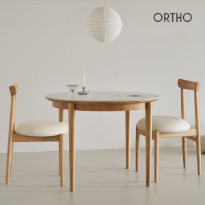 올쏘 진저 원목 2인용 4인용 세라믹 식탁 의자 테이블