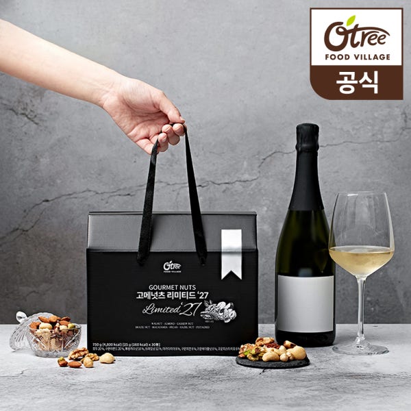 오트리푸드빌리지 [푸드페스타][슈퍼적립]오트리 고메넛츠 리미티드 27 (25g x 30입) 프리미엄 하루견과
