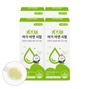 키즈텐 베이비 유아 면역 아기 아연 영양제 시럽 액상 100ml, 4개