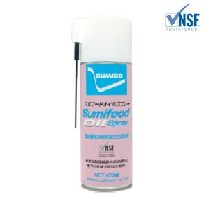 수미코 식품용 오일 스프레이 - 420ml NSF인증 식품등급 HACCP
