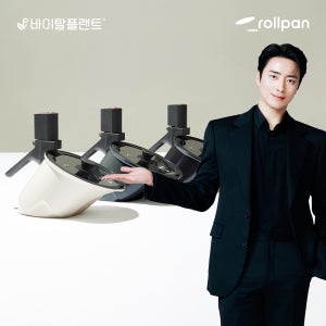 바이탈플랜트 롤팬 NEW 오리지널 자동회전냄비